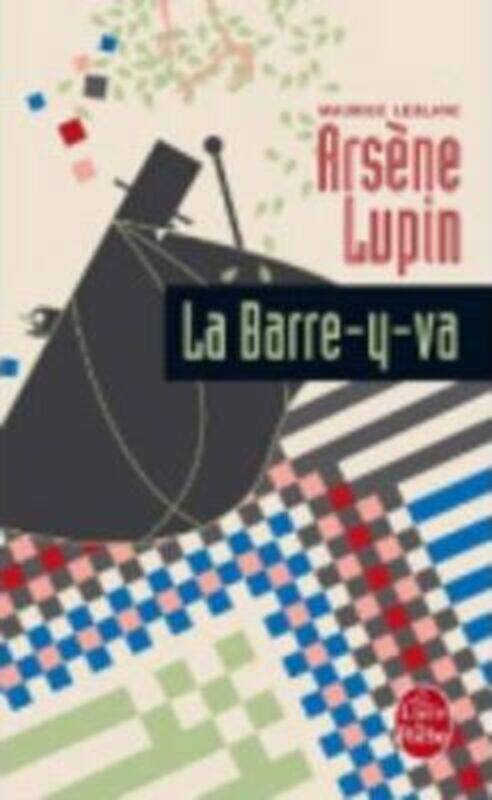 

La barre y va