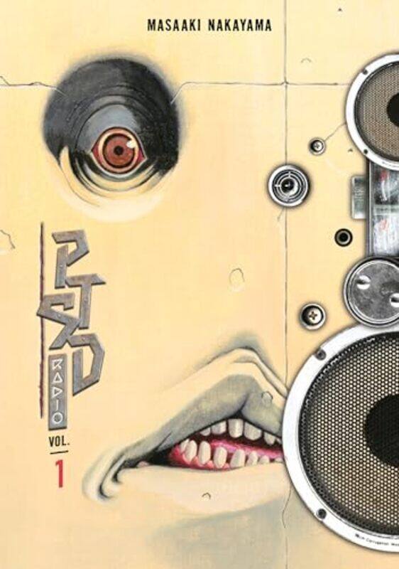 

Ptsd Radio Omnibus 1 Vol 12 By Nakayama, Masaaki - Paperback