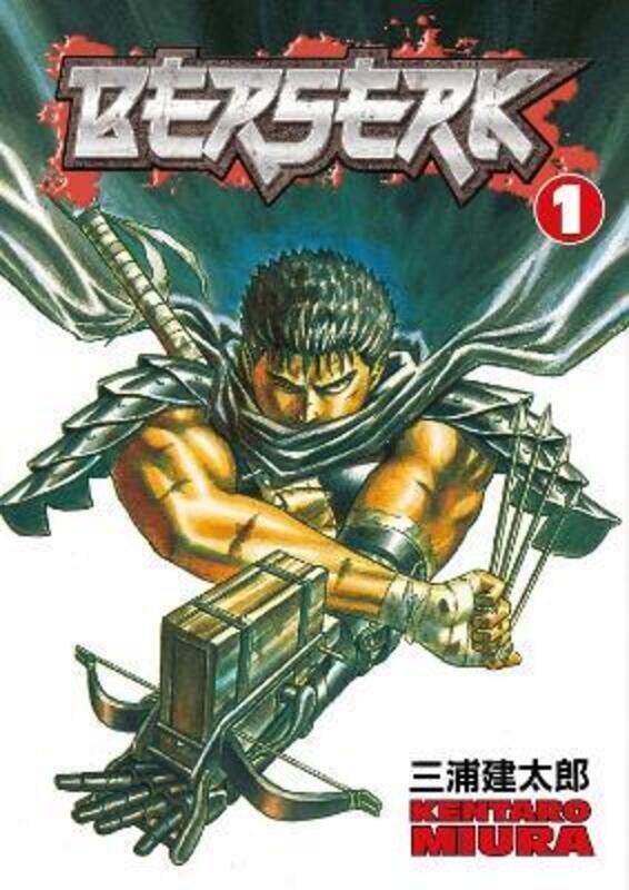 

Berserk, Volume 1.paperback,By :Kentaro Miura