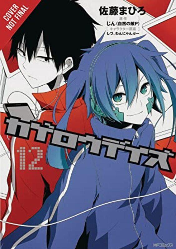 

Kagerou Daze Vol 12 by JIN-Paperback