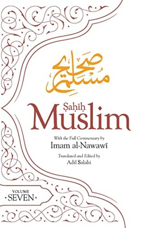 

Sahih Muslim Volume 7 by David Ricketts-Paperback