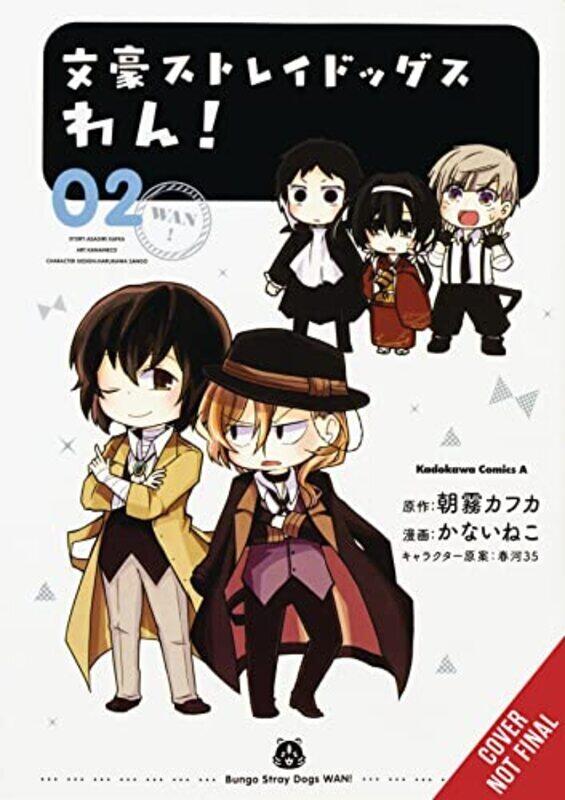 

Bungo Stray Dogs: Wan!, Vol. 2 Paperback by Kafka Asagiri