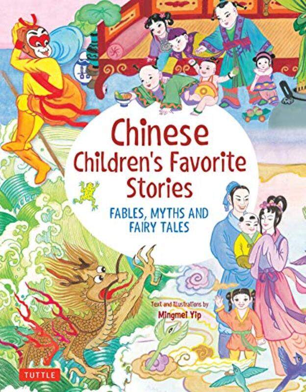 

Chinese Childrens Favorite Stories by Mingmei Yip-Hardcover