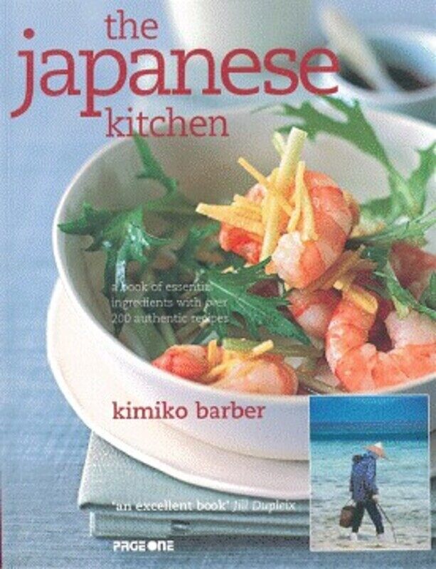 

The Japenese Kitchen, Unspecified, By: Kimiko Barber