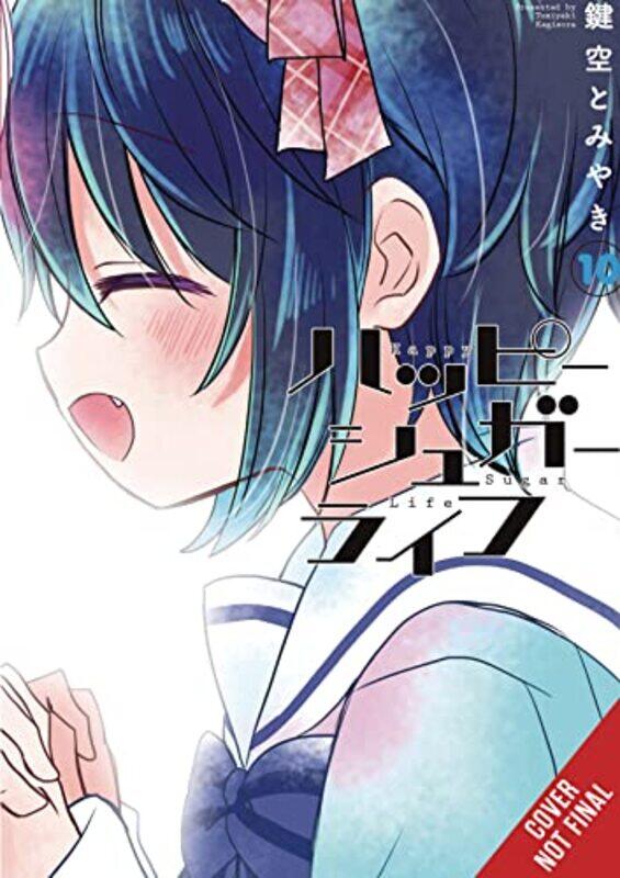 

Happy Sugar Life Vol 10 by Tomiyaki Kagisora-Paperback