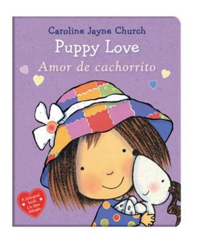 

Puppy Love / Amor de Cachorrito (Bilingual) (Bilingual Edition),Hardcover,ByChurch, Caroline Jayne - Church, Caroline Jayne