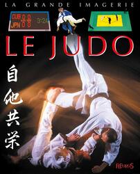 La Grande Imagerie: Judo, Board Book, By: Sylvie Deraime