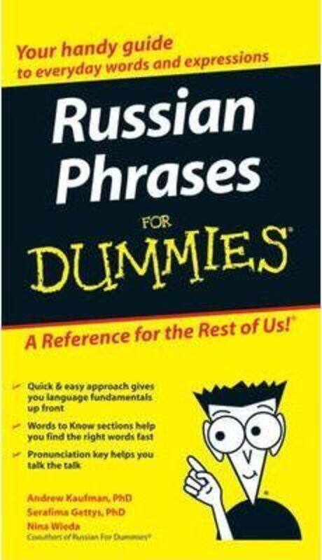 

Russian Phrases For Dummies,Paperback,ByAndrew Kaufman