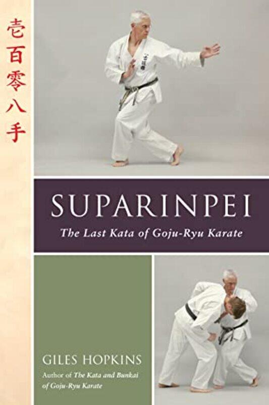 

Suparinpei by Giles Hopkins-Paperback
