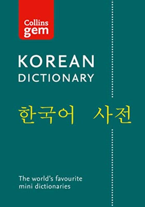 

Korean Gem Dictionary by John Michael Roberts-Paperback