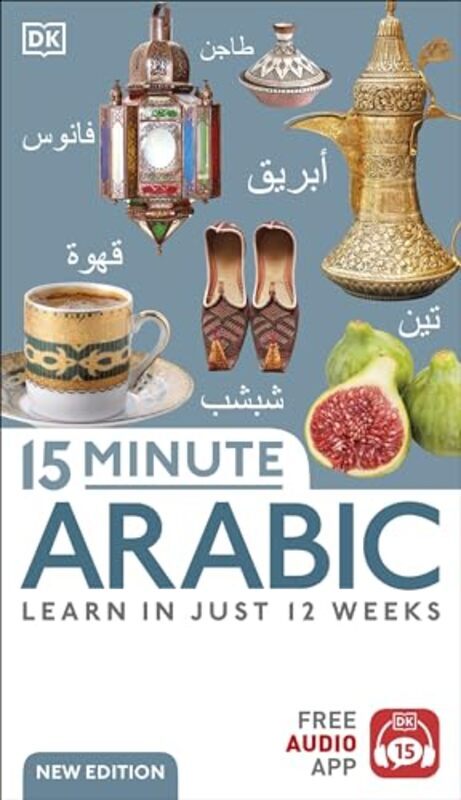 15 Minute Arabic by DK Paperback