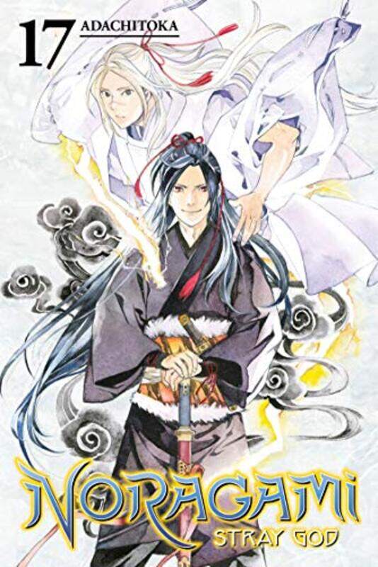

Noragami: Stray God 17, Paperback Book, By: Adachitoka