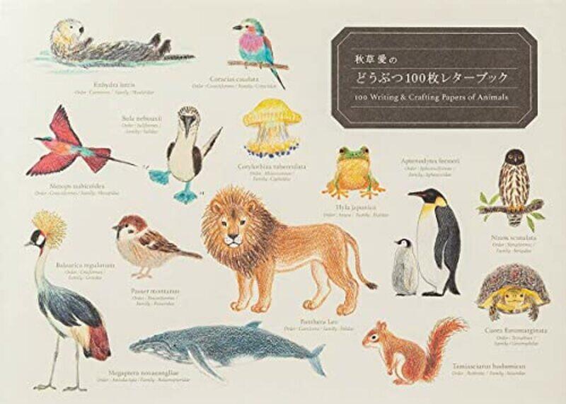 

100 Writing & Crafting Papers of Animals by Heidi M MD PhD -Paperback