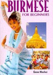 Burmese for Beginners by G Mesher-Paperback