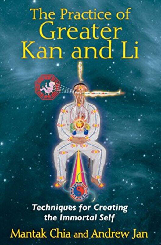 

The Practice of Greater Kan and Li by Jamie Frueh-Paperback