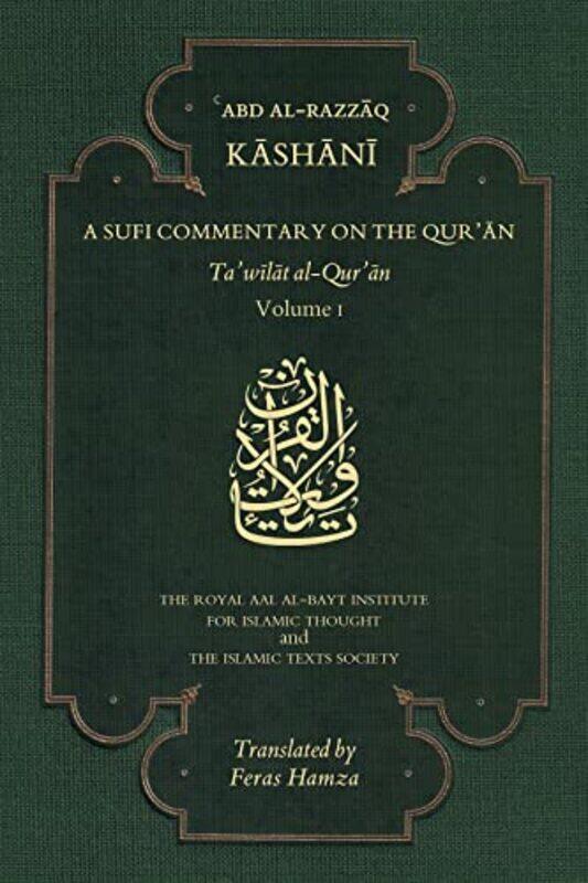 

A Sufi Commentary on the Quran by Shelby HabermanSandip Educational Testing Service New Jersey SinharayRichard A National Board of Medical Examiners P