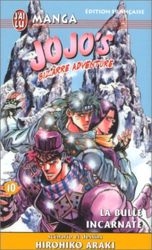 ^(R)JOJO'S BIZARRE ADVENTURE T10 - LA BULLE INCARNATE,Paperback,By:ARAKI HIROHIKO