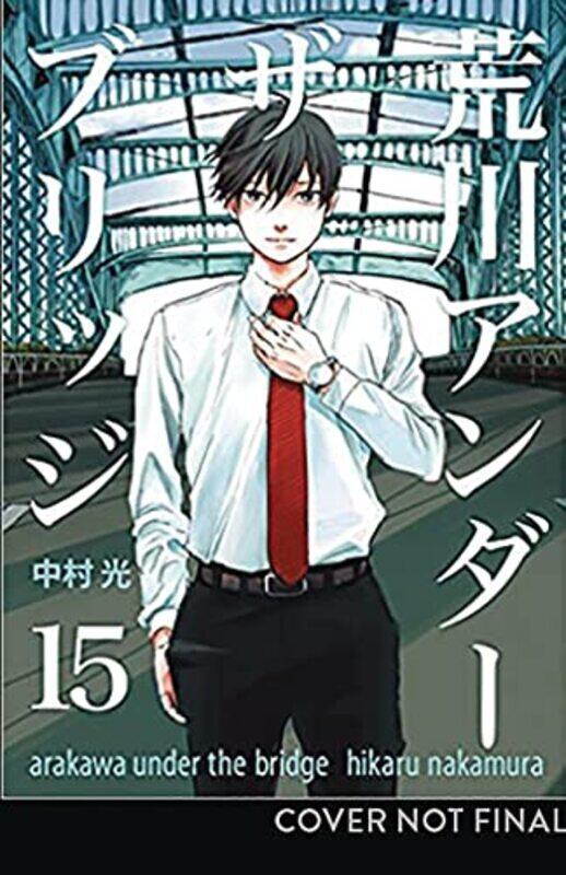 

Arakawa Under the Bridge 8 by Hikaru Nakamura-Paperback