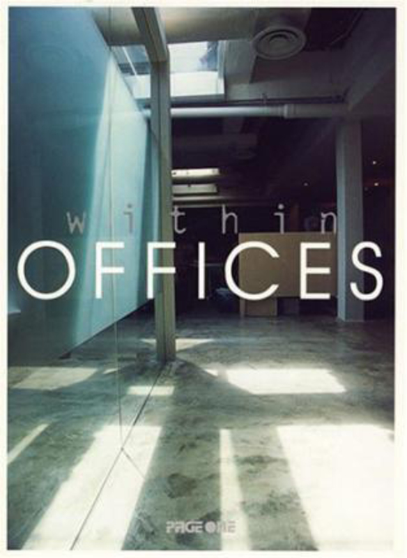 Within Offices, Paperback Book, By: Bob Schreck