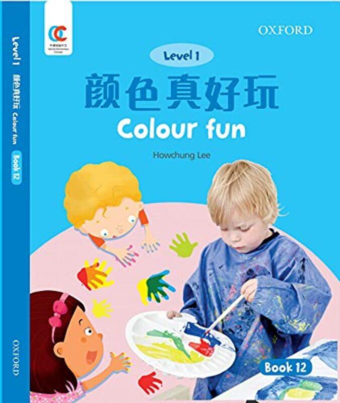 

Colour Fun by Abraham RechtmanNathaniel DeutschNoah Barrera-Paperback