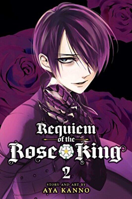 

Requiem Of The Rose King V02 By V02 - Paperback