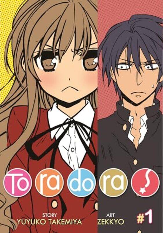 

Toradora Manga V01 By V01 - Paperback