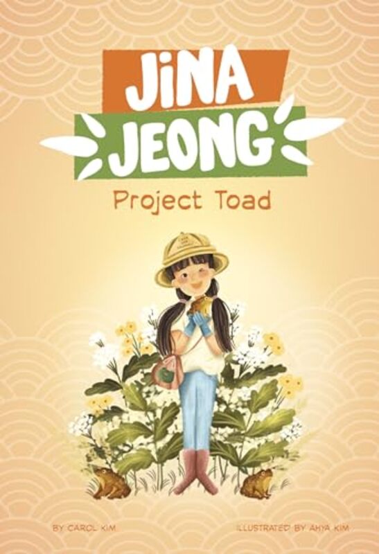 

Project Toad by Carol KimAhya Kim-Paperback