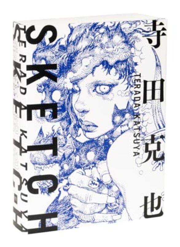 

TERADA KATSUYA SKETCH by Katsuya Terada-Paperback