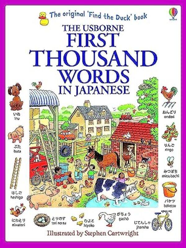 

First Thousand Words in Japanese,Paperback,by:Heather Amery