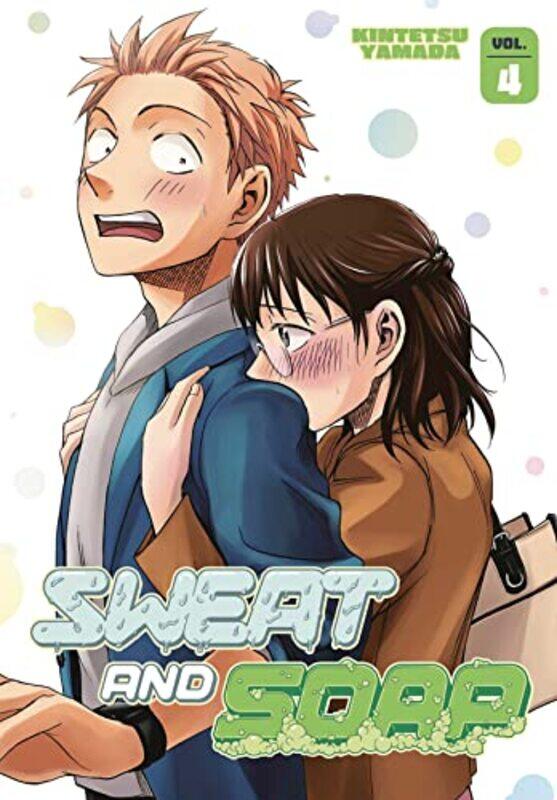 

Sweat And Soap 4 by Kintetsu Yamada-Paperback