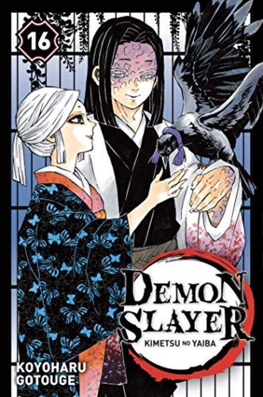 

DEMON SLAYER T16 , Paperback by GOTOUGE KOYOHARU