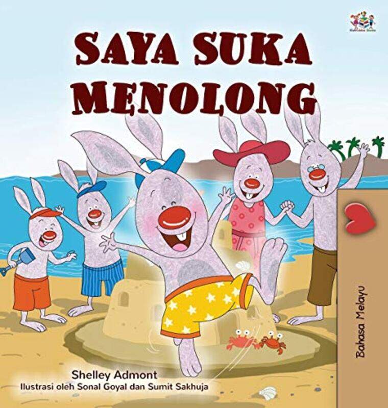 

I Love to Help Malay Childrens Book by David HindleJohn Wilson-Hardcover