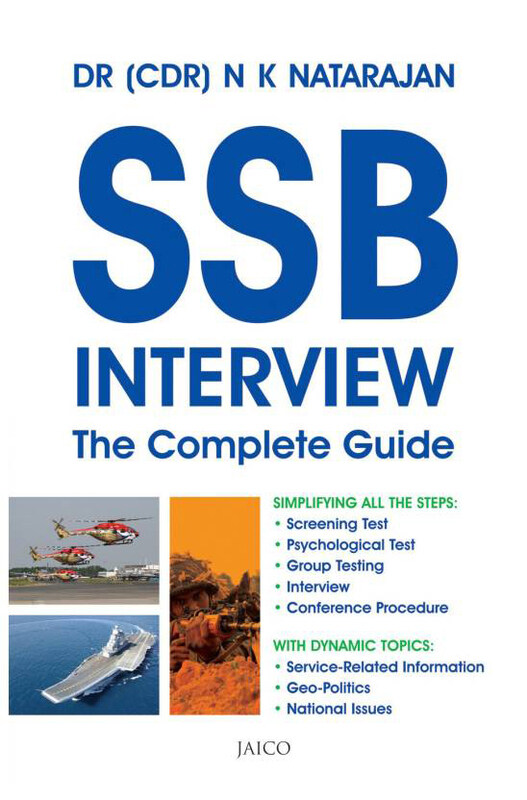 

SSB Interview: The Complete Guide, Paperback Book, By: Dr. (CDR) N. K. Natarajan