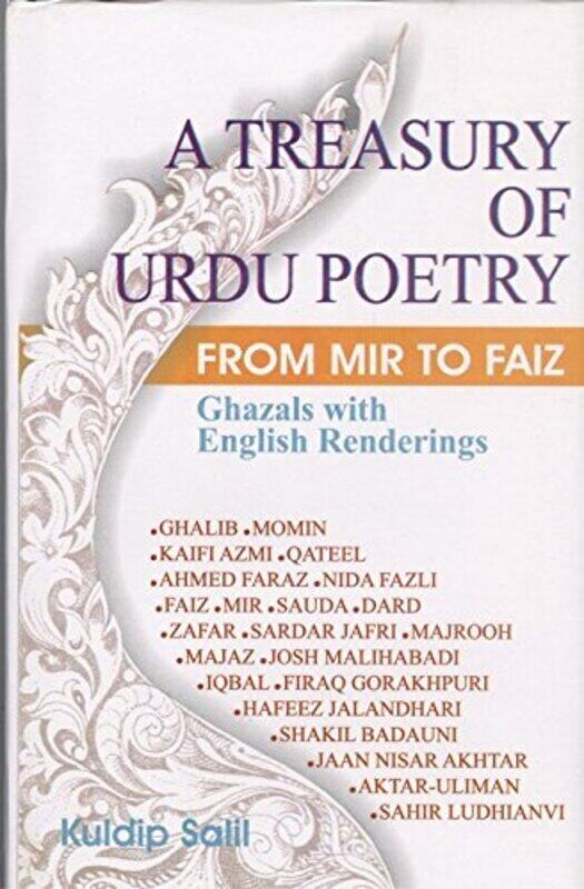

A Treasury of Urdu Poetry Hardcover by Salil, Kuldip