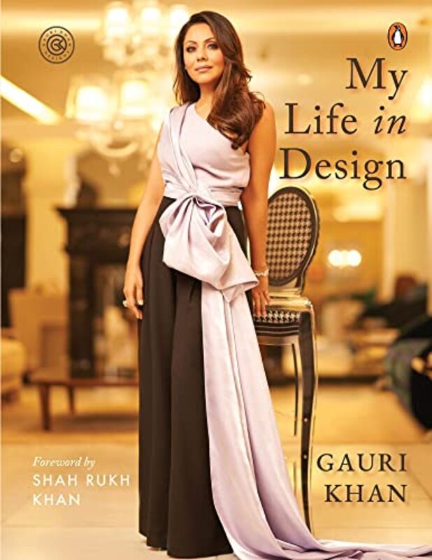 My Life in Design by Gauri Khan - Hardcover