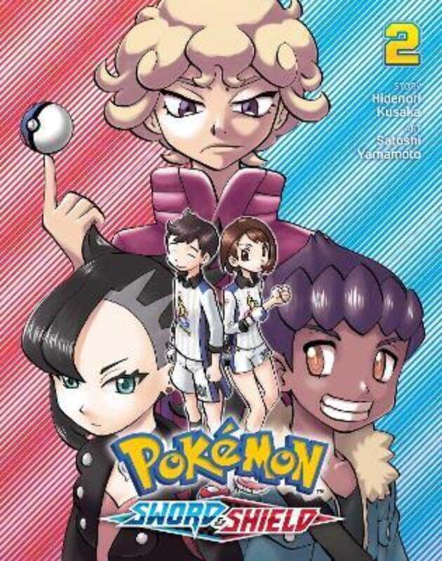 

Pokemon: Sword & Shield, Vol. 2,Paperback,ByHidenori Kusaka