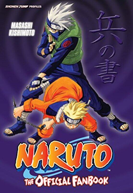 

Naruto The Official Fanbook by Masashi Kishimoto-Paperback