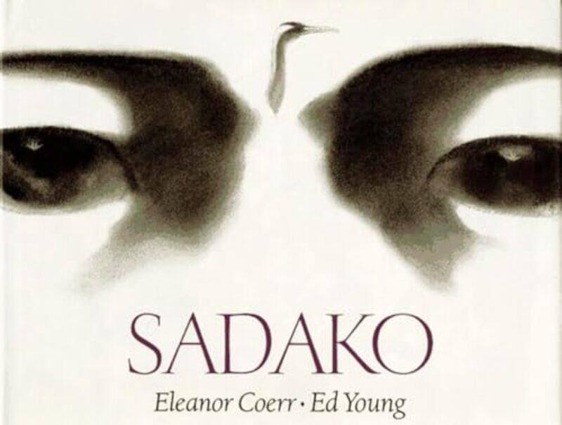 

Sadako By Coerr E - Paperback