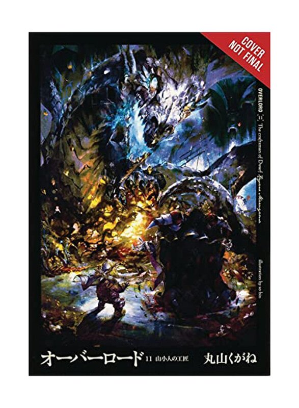 

Overlord (Ln) V11, Hardcover Book, By: Kugane Maruyama