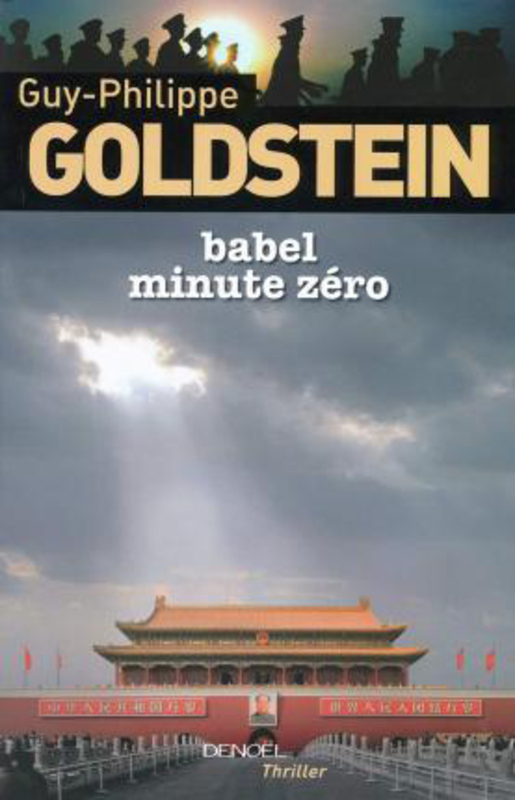 BABEL MINUTE ZERO, Paperback Book, By: GOLDSTEIN G-P