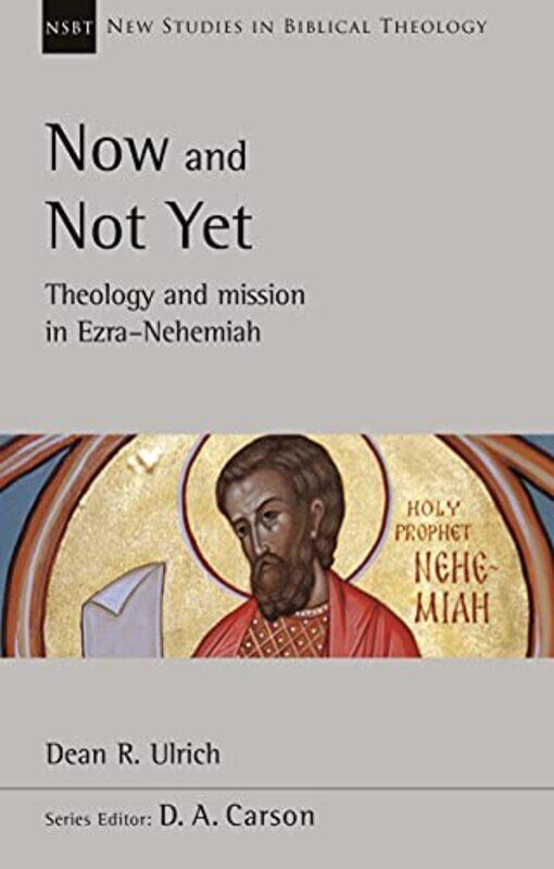 

Now and Not Yet by Suzanne Ashworth-Paperback