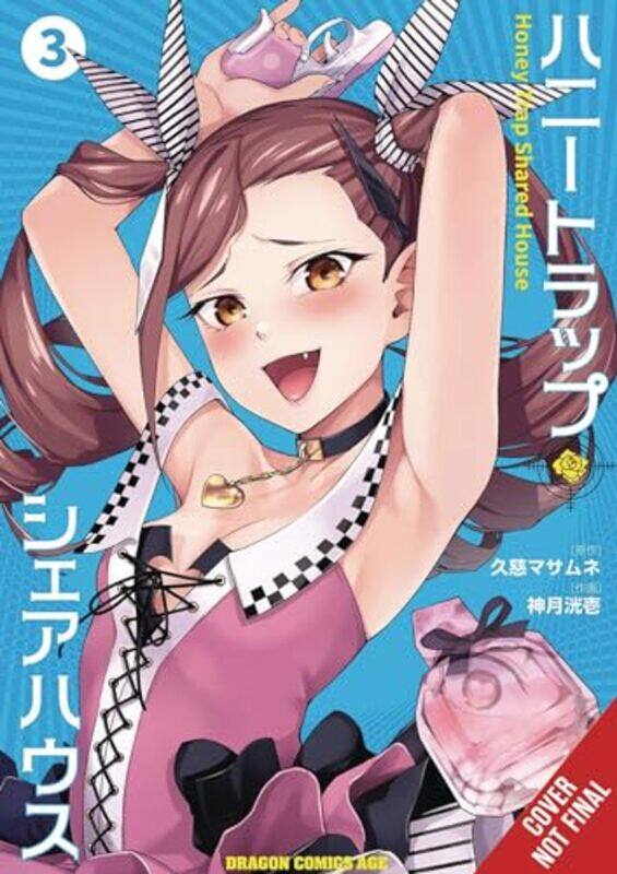 

Honey Trap Shared House Vol 3 by Masamune Kuji-Paperback