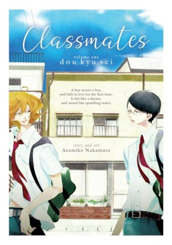 

Classmates Vol 1 Dou kyu sei by Asumiko Nakamura-Paperback