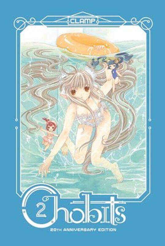 

Chobits 20th Anniversary Edition 2 by CLAMP-Hardcover