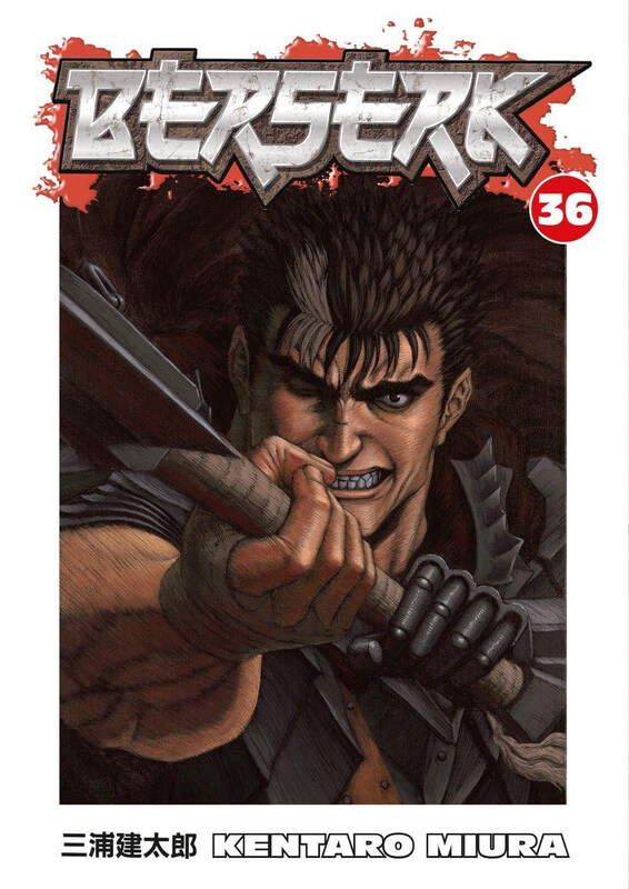 

Berserk Volume 36, Paperback Book, By: Kentaro Miura