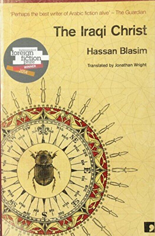 

The Iraqi Christ by Hassan BlasimJonathan Wright-Paperback