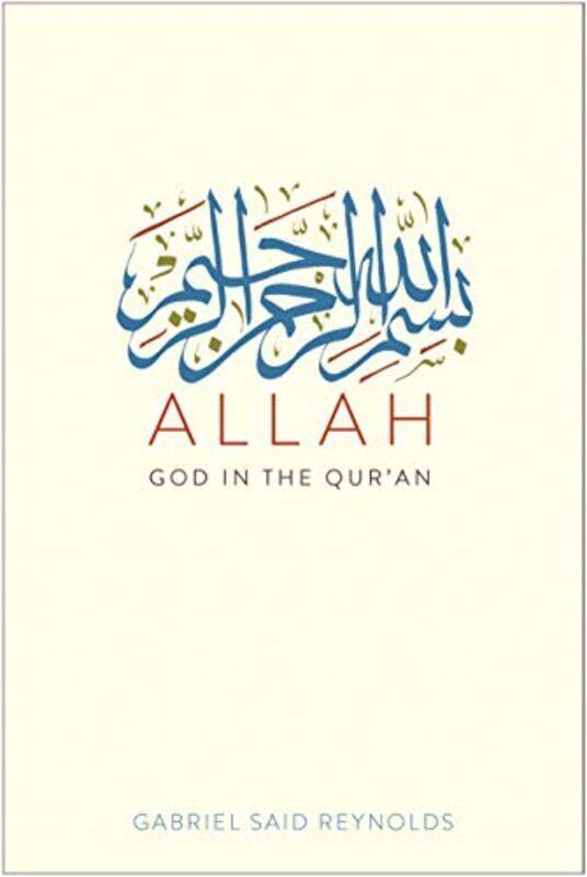 

Allah by Gabriel Said Reynolds-Hardcover