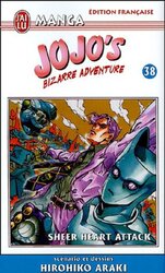 ^(R)JOJO'S BIZARRE ADVENTURE 38 SHEER HEART ATTACK,Paperback,By:ARAKI HIROHIKO