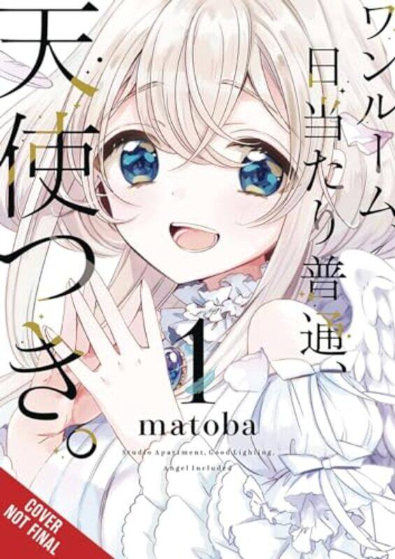 

Studio Apartment Good Lighting Angel Included Vol 1 by Matoba-Paperback