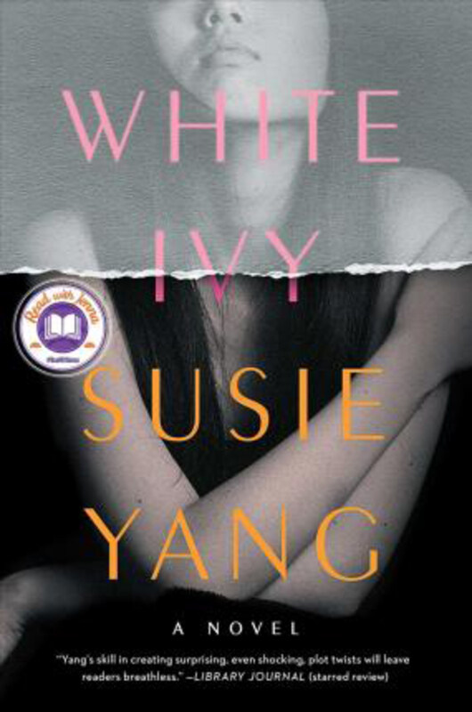 

White Ivy (Export), Paperback Book, By: Susie Yang